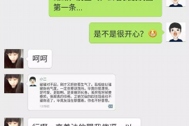 拒不履行的老赖要被拘留多久